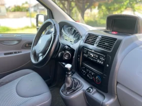 Peugeot Expert L2-H2 XXL Най дългата и висока база за модела. - 11999 лв. / 6134.99 € - 36135995 7 | Car24.bg Peugeot Expert L2-H2 XXL Най дългата и висока база за модела. - 11999 лв. / 6134.99 € - 36135995 7