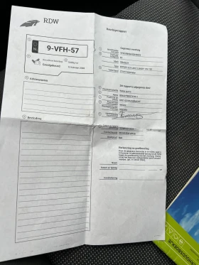 Peugeot Expert L2-H2 XXL Най дългата и висока база за модела. - 11999 лв. / 6134.99 € - 36135995 12 | Car24.bg Peugeot Expert L2-H2 XXL Най дългата и висока база за модела. - 11999 лв. / 6134.99 € - 36135995 12