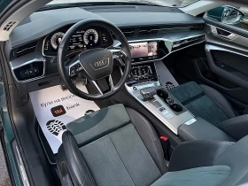 Audi A6 Allroad 5.0d-4x4-MATRIX-360KAMERI-PANORAMA-ALKANTAR-NOVO ! - 61777 € / 120825.31 лв. - 96431462 10 | Car24.bg Audi A6 Allroad 5.0d-4x4-MATRIX-360KAMERI-PANORAMA-ALKANTAR-NOVO ! - 61777 € / 120825.31 лв. - 96431462 10