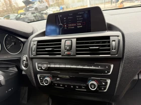 BMW 116 - 12 € / 23.47 лв. - 77479516 6 | Car24.bg BMW 116 - 12 € / 23.47 лв. - 77479516 6