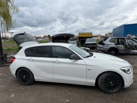BMW 116 - 12 € / 23.47 лв. - 77479516 4 | Car24.bg BMW 116 - 12 € / 23.47 лв. - 77479516 4