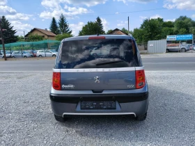 Peugeot 1007 1.6i Avtomat/Panorama - 2600 € / 5085.16 лв. - 21388630 6 | Car24.bg Peugeot 1007 1.6i Avtomat/Panorama - 2600 € / 5085.16 лв. - 21388630 6