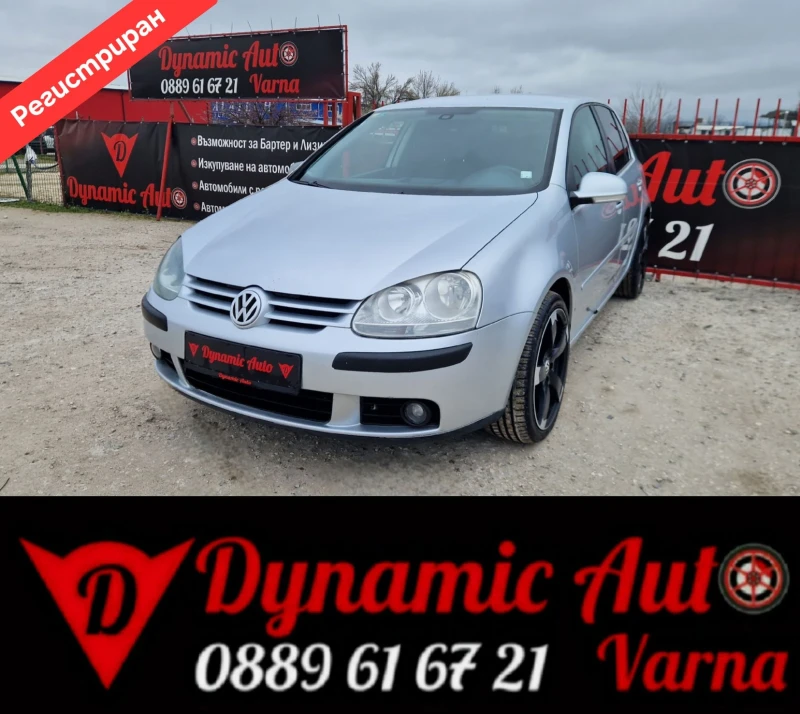 VW Golf 2.0 тди / Регистриран /Андроид / Бартер / Лизинг - 3300 € / 6454.24 лв. - 71300856 1 | Car24.bg VW Golf 2.0 тди / Регистриран /Андроид / Бартер / Лизинг - 3300 € / 6454.24 лв. - 71300856 1