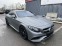 Обява за продажба на Mercedes-Benz S 63 AMG 4M Coupe Burm3D Exclusive Swarovski MagicSky  ~71 998 EUR - изображение 4