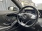 Обява за продажба на Mercedes-Benz S 63 AMG 4M Coupe Burm3D Exclusive Swarovski MagicSky  ~71 998 EUR - изображение 9