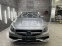 Обява за продажба на Mercedes-Benz S 63 AMG 4M Coupe Burm3D Exclusive Swarovski MagicSky  ~71 998 EUR - изображение 1