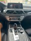 Обява за продажба на BMW 750 B&W, TVx3, Individual ~ 140 398 лв. - изображение 9
