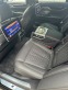 Обява за продажба на BMW 750 B&W, TVx3, Individual ~ 140 398 лв. - изображение 11