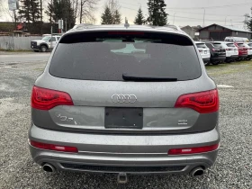 Audi Q7 2015 3.0 TDI QUATTRO * БЕЗ ПЪРВОНАЧАЛНА ВНОСКА* - 21890 лв. / 11192.18 € - 72470806 5 | Car24.bg Audi Q7 2015 3.0 TDI QUATTRO * БЕЗ ПЪРВОНАЧАЛНА ВНОСКА* - 21890 лв. / 11192.18 € - 72470806 5