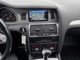 Audi Q7 2015 3.0 TDI QUATTRO * БЕЗ ПЪРВОНАЧАЛНА ВНОСКА* - 21890 лв. / 11192.18 € - 72470806 9 | Car24.bg Audi Q7 2015 3.0 TDI QUATTRO * БЕЗ ПЪРВОНАЧАЛНА ВНОСКА* - 21890 лв. / 11192.18 € - 72470806 9