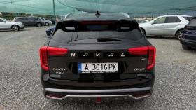 Haval Jolion HEV* 1.5 HYBRID* 189 к.с* CAMERA/360* ГАРАНЦИЯ* - 19777 € / 38680.45 лв. - 49129766 5 | Car24.bg Haval Jolion HEV* 1.5 HYBRID* 189 к.с* CAMERA/360* ГАРАНЦИЯ* - 19777 € / 38680.45 лв. - 49129766 5