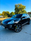 Обява за продажба на Porsche Cayenne TOP//PANORAMA//GTS//MATRIX//FEISLIFT//UNIKAT ~28 999 лв. - изображение 11