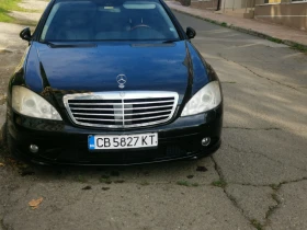 Mercedes-Benz S 500 AMG | Mobile.bg — малка снимка 4