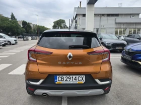 Renault Captur 1.3 Tce Intens - 14900 € / 29141.87 лв. - 31295223 4 | Car24.bg Renault Captur 1.3 Tce Intens - 14900 € / 29141.87 лв. - 31295223 4