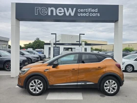 Renault Captur 1.3 Tce Intens - 14900 € / 29141.87 лв. - 31295223 3 | Car24.bg Renault Captur 1.3 Tce Intens - 14900 € / 29141.87 лв. - 31295223 3