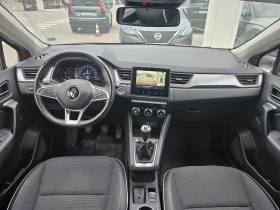 Renault Captur 1.3 Tce Intens - 14900 € / 29141.87 лв. - 31295223 8 | Car24.bg Renault Captur 1.3 Tce Intens - 14900 € / 29141.87 лв. - 31295223 8