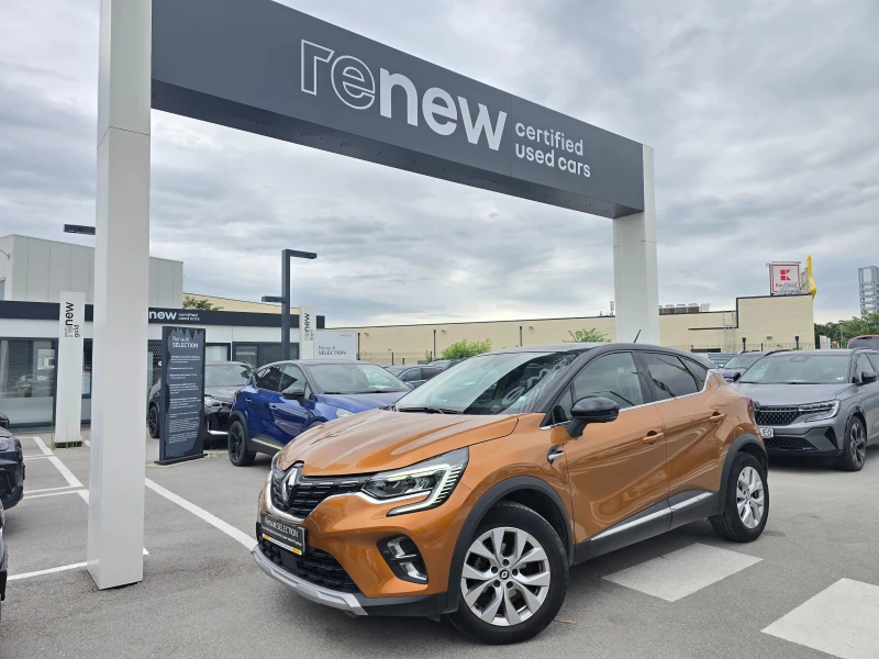 Renault Captur 1.3 Tce Intens - 14900 € / 29141.87 лв. - 31295223 1 | Car24.bg Renault Captur 1.3 Tce Intens - 14900 € / 29141.87 лв. - 31295223 1