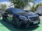Обява за продажба на Mercedes-Benz S 63 AMG LONG 4MATIC  ~ 107 000 лв. - изображение 2
