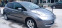 Обява за продажба на Nissan Leaf  ~21 600 лв. - изображение 2