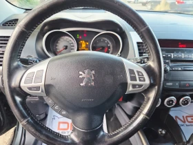Peugeot 4007 2, 400 4x4 EURO5 - 5999 € - 97900101 12 | Car24.bg Peugeot 4007 2, 400 4x4 EURO5 - 5999 € - 97900101 12