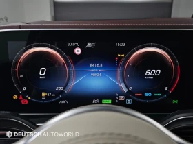 Mercedes-Benz GLS 600 Maybach LUX FULL 90k KM!Цена до България! | Auto.bg — изображение 7 Mercedes-Benz GLS 600 Maybach LUX FULL 90k KM!Цена до България! | Auto.bg — изображение 7