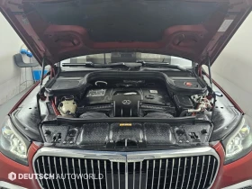 Mercedes-Benz GLS 600 Maybach LUX FULL 90k KM!Цена до България! | Auto.bg — изображение 6 Mercedes-Benz GLS 600 Maybach LUX FULL 90k KM!Цена до България! | Auto.bg — изображение 6