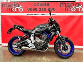 Yamaha Mt-07 ABS BLUE SERIES