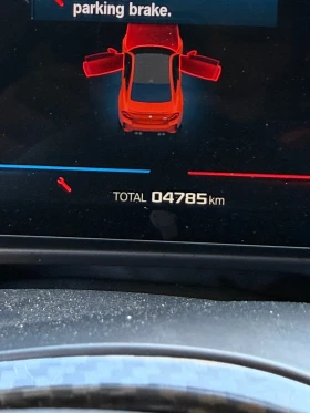 BMW M2 На части 4700км! - 111 лв. / 56.75 € - 99228138 9 | Car24.bg BMW M2 На части 4700км! - 111 лв. / 56.75 € - 99228138 9