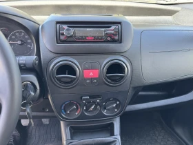 Peugeot Bipper 1.3 Multijet - 3990 € - 10583775 13 | Car24.bg Peugeot Bipper 1.3 Multijet - 3990 € - 10583775 13