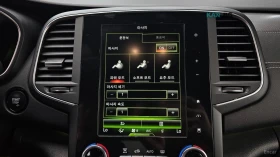 Renault Talisman 2.0 LPG RE* S LINK PACK* ОБДУХВ* КАМЕРА* ПАНО | Auto.bg — изображение 16 Renault Talisman 2.0 LPG RE* S LINK PACK* ОБДУХВ* КАМЕРА* ПАНО | Auto.bg — изображение 16