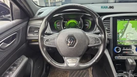 Renault Talisman 2.0 LPG RE* S LINK PACK* ОБДУХВ* КАМЕРА* ПАНО | Auto.bg — изображение 13 Renault Talisman 2.0 LPG RE* S LINK PACK* ОБДУХВ* КАМЕРА* ПАНО | Auto.bg — изображение 13
