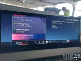 BMW X3 M50 xDrive Steptronic - 161200 лв. / 82420.25 € - 71900700 11 | Car24.bg BMW X3 M50 xDrive Steptronic - 161200 лв. / 82420.25 € - 71900700 11