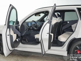 BMW X3 M50 xDrive Steptronic - 161200 лв. / 82420.25 € - 71900700 5 | Car24.bg BMW X3 M50 xDrive Steptronic - 161200 лв. / 82420.25 € - 71900700 5