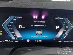 BMW X3 M50 xDrive Steptronic - 161200 лв. / 82420.25 € - 71900700 10 | Car24.bg BMW X3 M50 xDrive Steptronic - 161200 лв. / 82420.25 € - 71900700 10