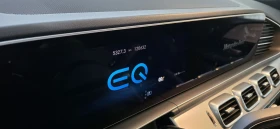 Mercedes-Benz GLE 350 de ВЪЗМОЖЕН БАРТЕР! | Auto.bg — изображение 6 Mercedes-Benz GLE 350 de ВЪЗМОЖЕН БАРТЕР! | Auto.bg — изображение 6