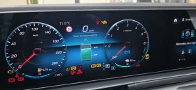 Mercedes-Benz GLE 350 de ВЪЗМОЖЕН БАРТЕР! | Auto.bg — изображение 4 Mercedes-Benz GLE 350 de ВЪЗМОЖЕН БАРТЕР! | Auto.bg — изображение 4