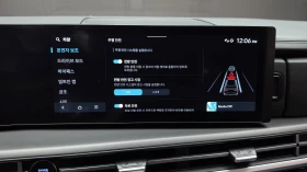 Hyundai Santa fe 2.5T Exclusive BLIND SPOT КРАЙНА ЦЕНА* encareu.com - 23199 € - 59787866 16 | Car24.bg Hyundai Santa fe 2.5T Exclusive BLIND SPOT КРАЙНА ЦЕНА* encareu.com - 23199 € - 59787866 16