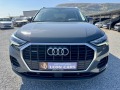Audi Q3 3.5 tdi 4x4 - [2] 