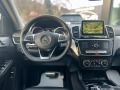 Mercedes-Benz GLE 350 AMG LINE/ SHADOW LINE /LED/F1/Air Matik - [8] 