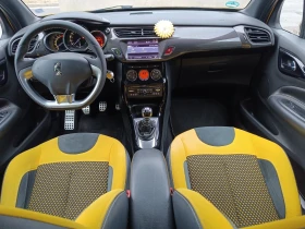 Citroen DS3 1.6 turbo | Mobile.bg — малка снимка 13