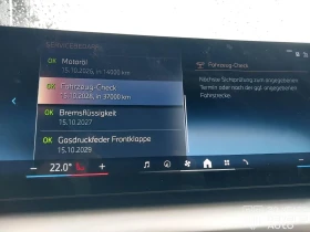 BMW 520 d Touring M Sport Paket Steptronic - 91140 лв. / 46599.14 € - 37497806 10 | Car24.bg BMW 520 d Touring M Sport Paket Steptronic - 91140 лв. / 46599.14 € - 37497806 10