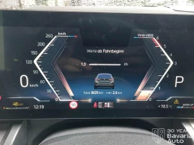 BMW 520 d Touring M Sport Paket Steptronic - 91140 лв. / 46599.14 € - 37497806 9 | Car24.bg BMW 520 d Touring M Sport Paket Steptronic - 91140 лв. / 46599.14 € - 37497806 9