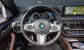 BMW 540 ОБДУХВАНЕ * ДИСТРОНИК * HEAD-UP * B&W | Auto.bg — изображение 14 BMW 540 ОБДУХВАНЕ * ДИСТРОНИК * HEAD-UP * B&W | Auto.bg — изображение 14