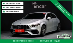 Mercedes-Benz A45 AMG PROVERKA NA MQSTO* TOP CENA* UNIKAT