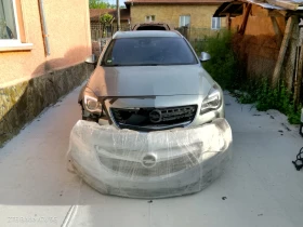 Opel Insignia - 6000 € - 60484912 7 | Car24.bg Opel Insignia - 6000 € - 60484912 7