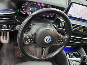 BMW 540 I XDRIVE, АВТОКРЕДИТ | Auto.bg — изображение 17 BMW 540 I XDRIVE, АВТОКРЕДИТ | Auto.bg — изображение 17