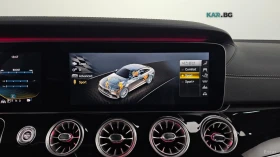 Mercedes-Benz AMG GT 43 4MATIC+ * DISTRONIC* 360 CAM* HEADUP* ОБДУХВАНЕ | Auto.bg — изображение 17 Mercedes-Benz AMG GT 43 4MATIC+ * DISTRONIC* 360 CAM* HEADUP* ОБДУХВАНЕ | Auto.bg — изображение 17