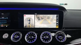 Mercedes-Benz AMG GT 43 4MATIC+ * DISTRONIC* 360 CAM* HEADUP* ОБДУХВАНЕ | Auto.bg — изображение 15 Mercedes-Benz AMG GT 43 4MATIC+ * DISTRONIC* 360 CAM* HEADUP* ОБДУХВАНЕ | Auto.bg — изображение 15