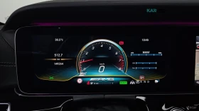 Mercedes-Benz AMG GT 43 4MATIC+ * DISTRONIC* 360 CAM* HEADUP* ОБДУХВАНЕ | Auto.bg — изображение 8 Mercedes-Benz AMG GT 43 4MATIC+ * DISTRONIC* 360 CAM* HEADUP* ОБДУХВАНЕ | Auto.bg — изображение 8