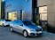 Обява за продажба на Peugeot 308 SW ACTIVE 1.2 e-THP (130hp) AT8 ~28 200 лв. - изображение 2